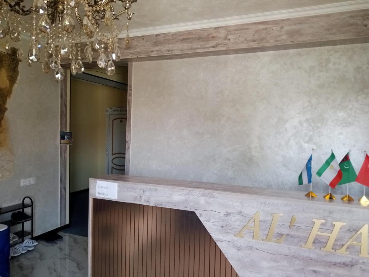 Hotel Boutique Al Hayit Бухара Экстерьер фото