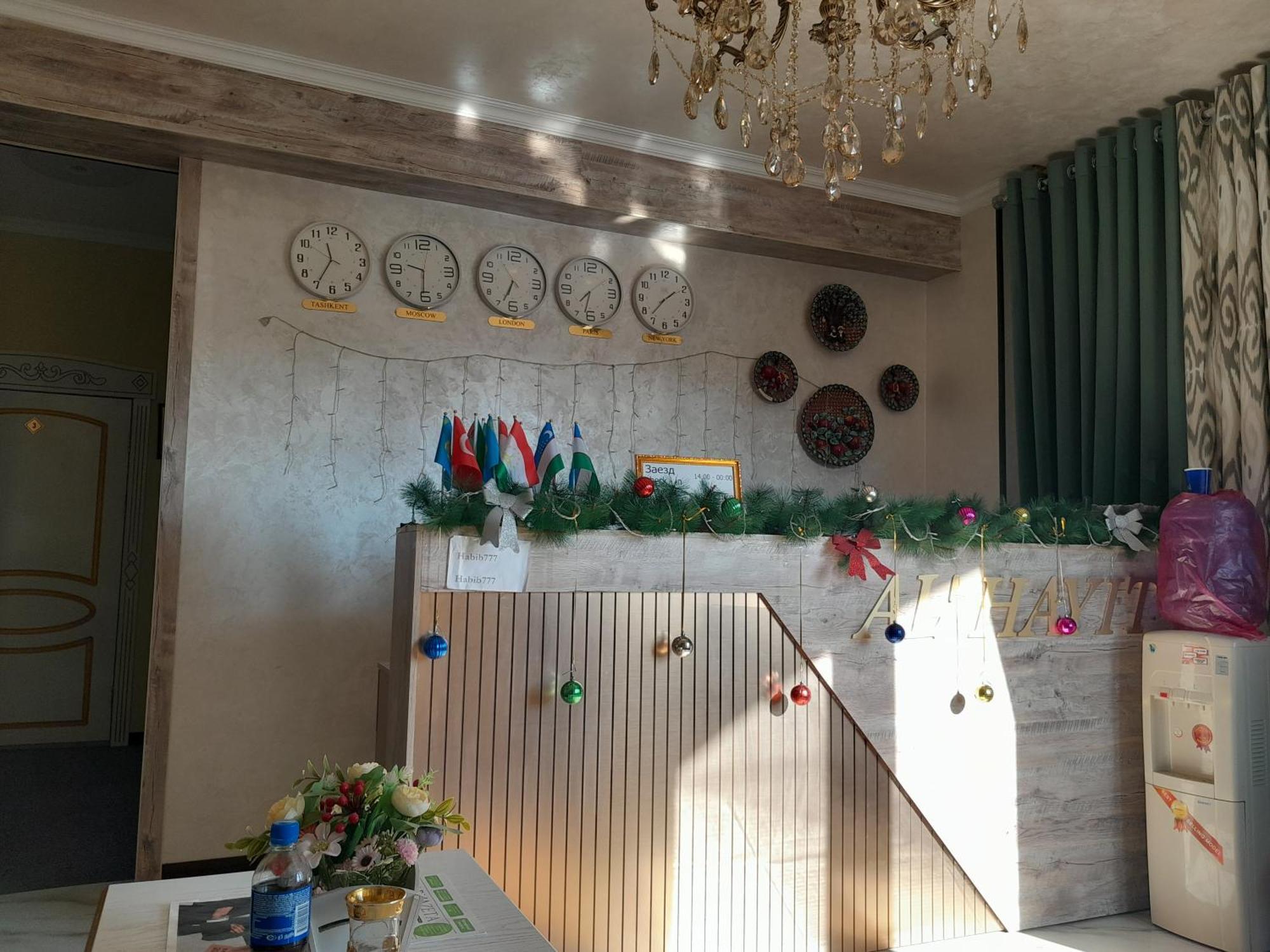 Hotel Boutique Al Hayit Бухара Экстерьер фото