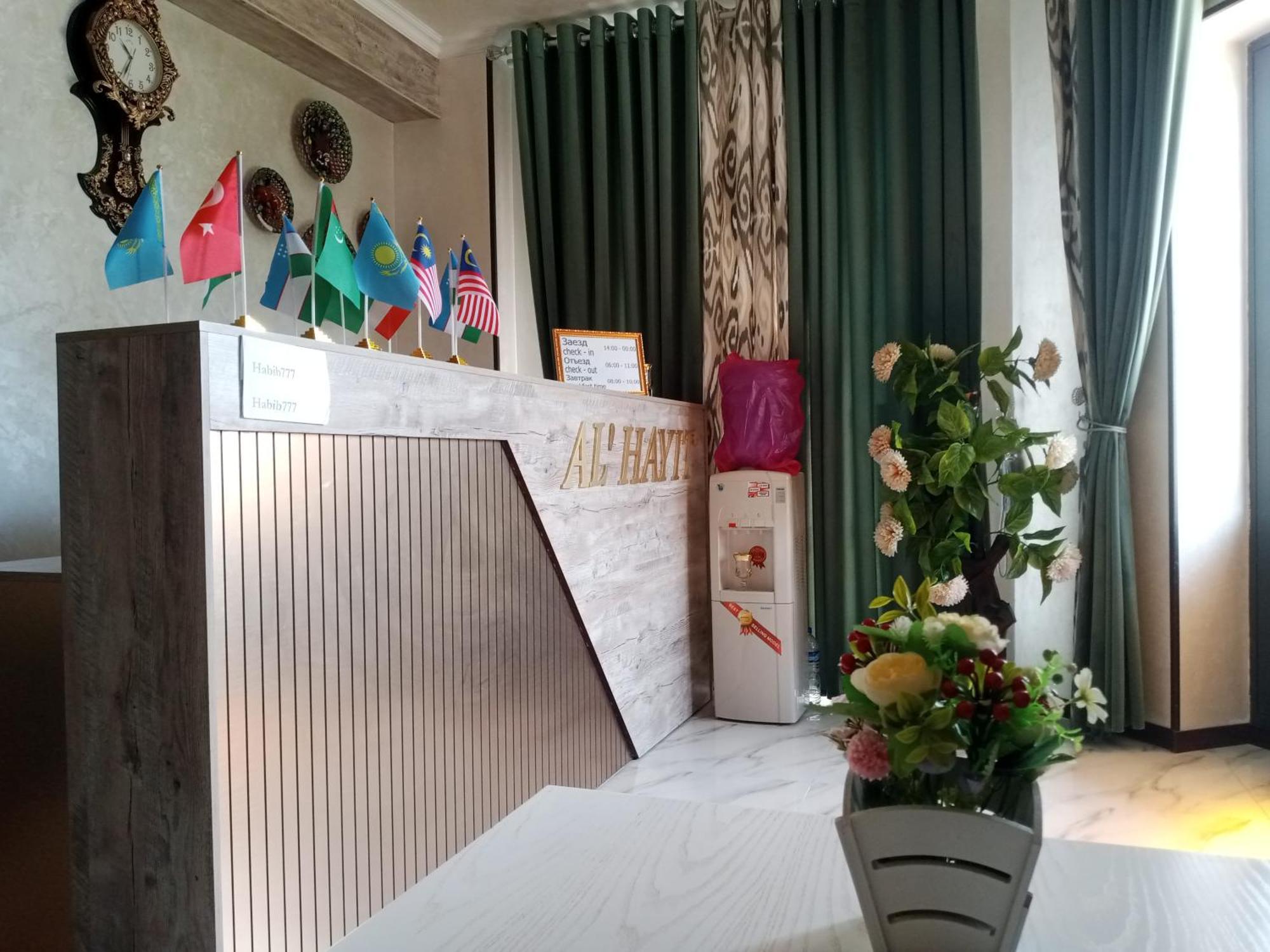 Hotel Boutique Al Hayit Бухара Экстерьер фото