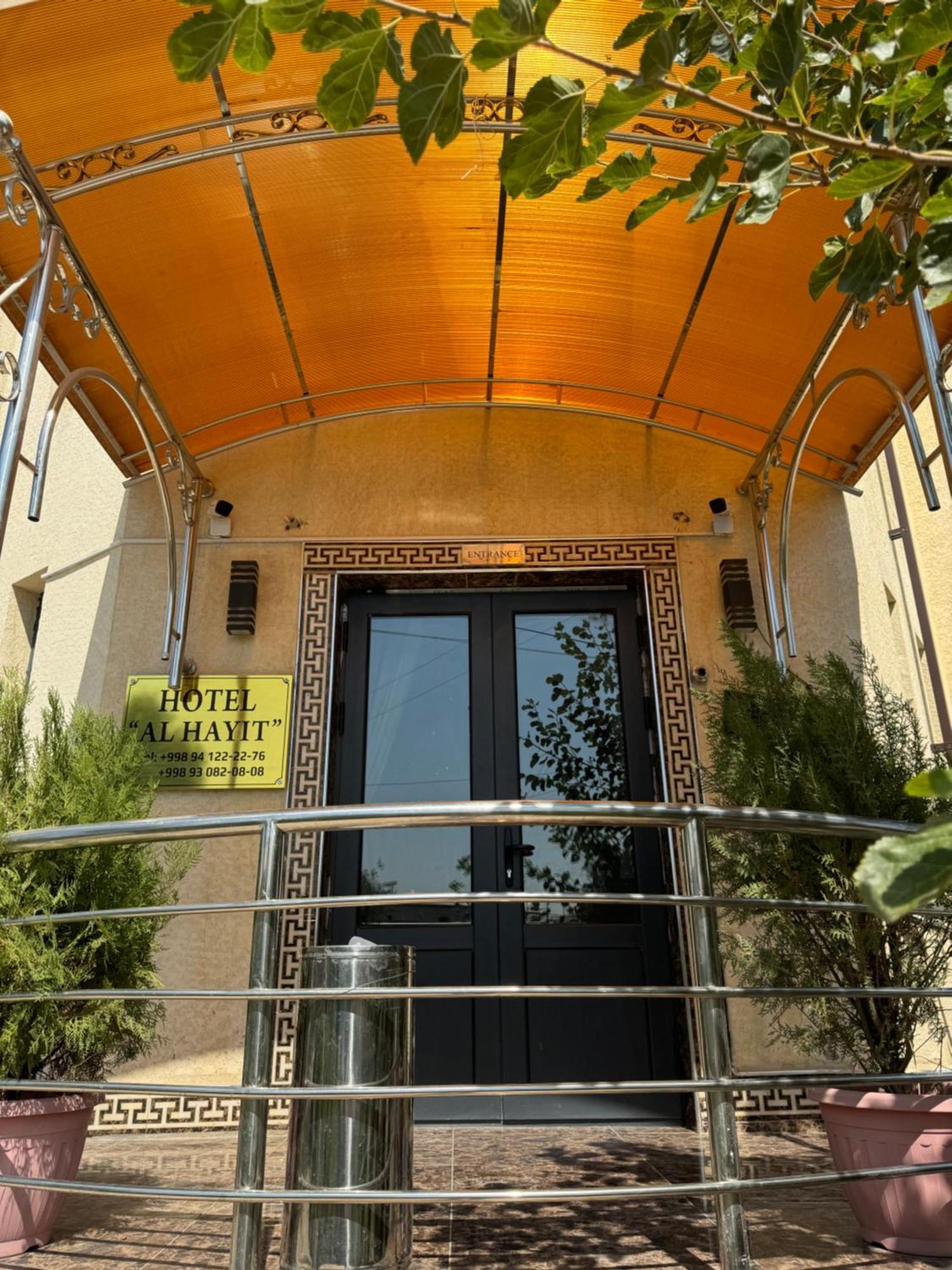 Hotel Boutique Al Hayit Бухара Экстерьер фото